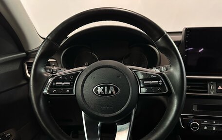 KIA Optima IV, 2018 год, 2 032 000 рублей, 7 фотография