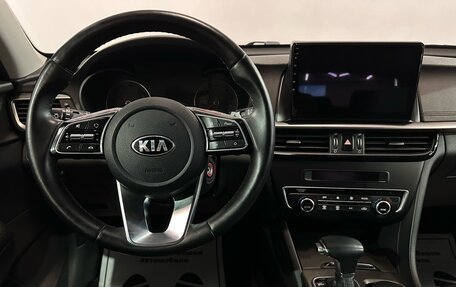 KIA Optima IV, 2018 год, 2 032 000 рублей, 6 фотография