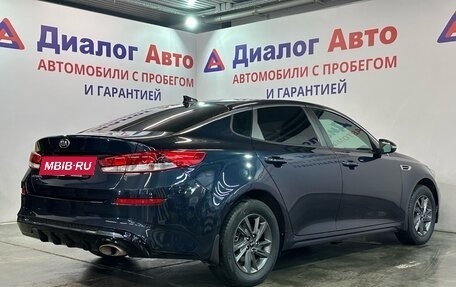 KIA Optima IV, 2018 год, 2 032 000 рублей, 3 фотография