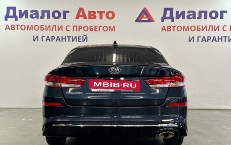 KIA Optima IV, 2018 год, 2 032 000 рублей, 4 фотография