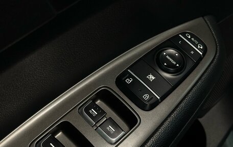 KIA Optima IV, 2018 год, 2 032 000 рублей, 13 фотография