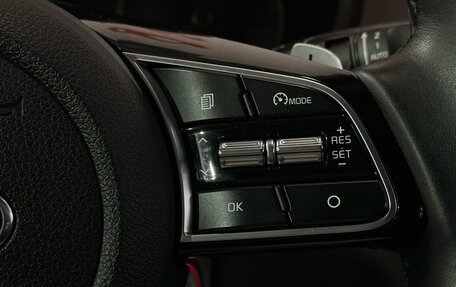 KIA Optima IV, 2018 год, 2 032 000 рублей, 10 фотография