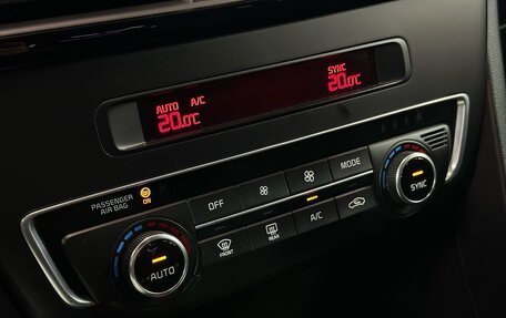 KIA Optima IV, 2018 год, 2 032 000 рублей, 17 фотография
