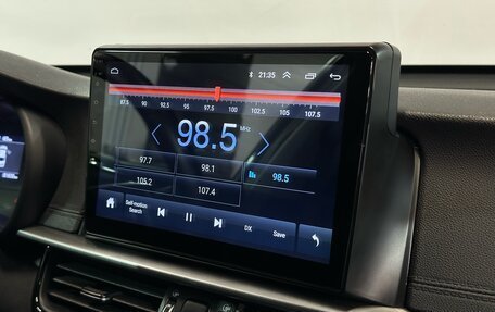 KIA Optima IV, 2018 год, 2 032 000 рублей, 16 фотография