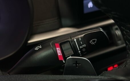 KIA Optima IV, 2018 год, 2 032 000 рублей, 12 фотография