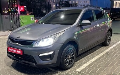 KIA Rio IV, 2020 год, 1 490 000 рублей, 1 фотография