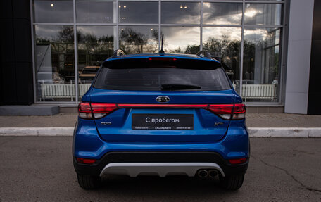 KIA Rio IV, 2018 год, 1 260 000 рублей, 4 фотография