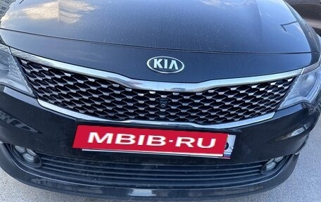 KIA Optima IV, 2018 год, 1 699 500 рублей, 2 фотография