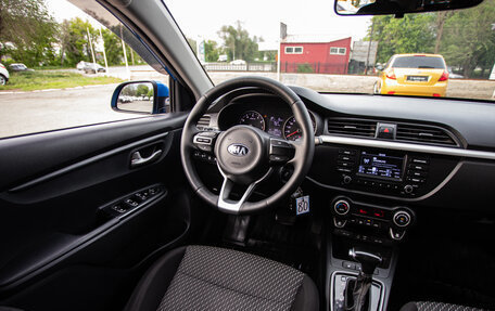 KIA Rio IV, 2018 год, 1 260 000 рублей, 13 фотография