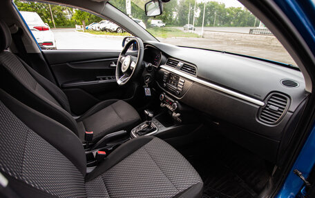 KIA Rio IV, 2018 год, 1 260 000 рублей, 12 фотография
