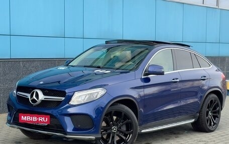 Mercedes-Benz GLE Coupe, 2016 год, 4 150 000 рублей, 4 фотография