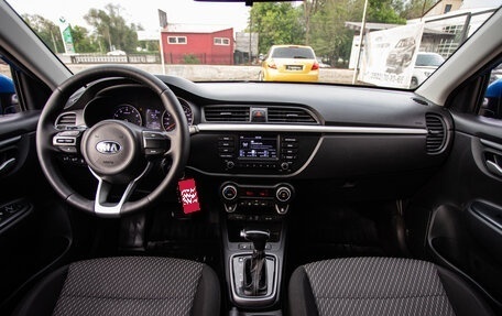 KIA Rio IV, 2018 год, 1 260 000 рублей, 14 фотография