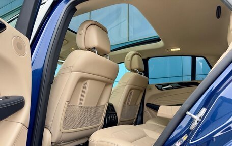 Mercedes-Benz GLE Coupe, 2016 год, 4 150 000 рублей, 23 фотография
