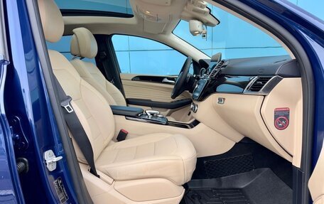 Mercedes-Benz GLE Coupe, 2016 год, 4 150 000 рублей, 20 фотография