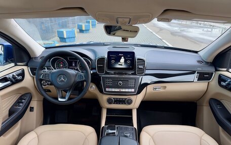 Mercedes-Benz GLE Coupe, 2016 год, 4 150 000 рублей, 27 фотография