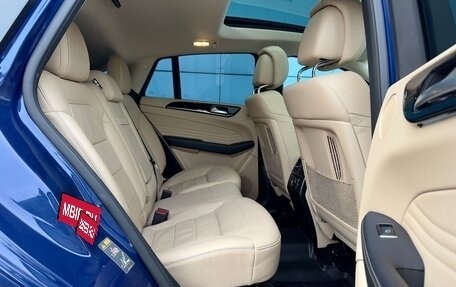 Mercedes-Benz GLE Coupe, 2016 год, 4 150 000 рублей, 22 фотография