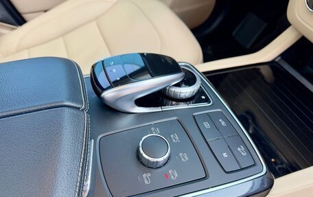 Mercedes-Benz GLE Coupe, 2016 год, 4 150 000 рублей, 33 фотография