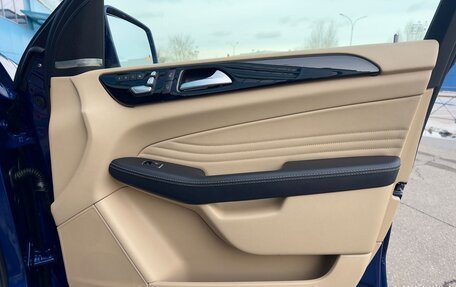 Mercedes-Benz GLE Coupe, 2016 год, 4 150 000 рублей, 36 фотография