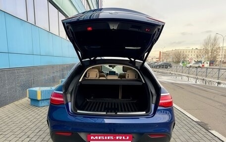 Mercedes-Benz GLE Coupe, 2016 год, 4 150 000 рублей, 39 фотография