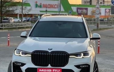 BMW X7, 2021 год, 9 500 000 рублей, 1 фотография