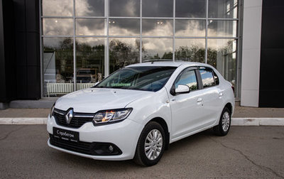 Renault Logan II, 2017 год, 699 000 рублей, 1 фотография