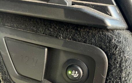 BMW X7, 2021 год, 9 500 000 рублей, 19 фотография