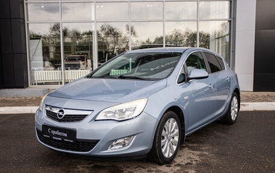 Opel Astra J, 2010 год, 849 000 рублей, 1 фотография
