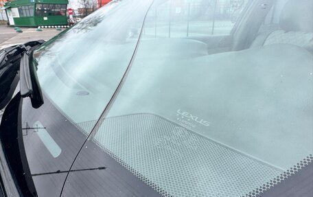 Lexus RX II рестайлинг, 2006 год, 1 187 000 рублей, 10 фотография