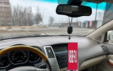 Lexus RX II рестайлинг, 2006 год, 1 187 000 рублей, 8 фотография