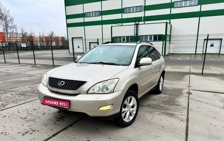 Lexus RX II рестайлинг, 2006 год, 1 187 000 рублей, 1 фотография