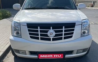 Cadillac Escalade III, 2010 год, 2 300 000 рублей, 1 фотография
