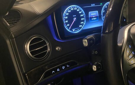 Mercedes-Benz S-Класс, 2015 год, 13 000 000 рублей, 9 фотография