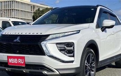 Mitsubishi Eclipse Cross, 2022 год, 2 190 000 рублей, 1 фотография