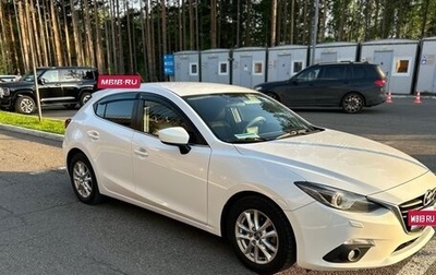 Mazda 3, 2014 год, 1 250 000 рублей, 1 фотография