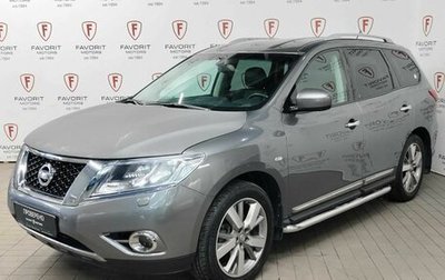 Nissan Pathfinder, 2015 год, 1 899 000 рублей, 1 фотография
