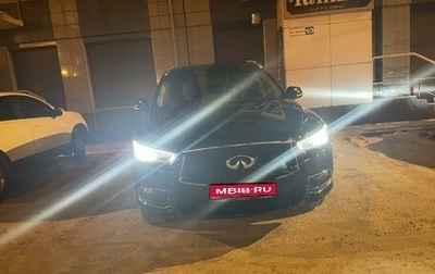Infiniti QX60 I рестайлинг, 2019 год, 3 500 000 рублей, 1 фотография
