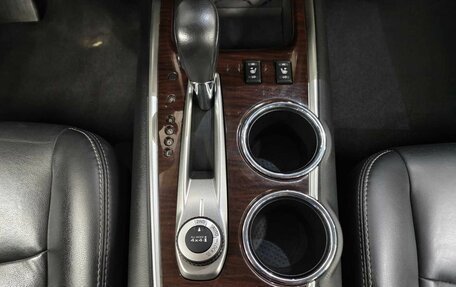 Nissan Pathfinder, 2015 год, 1 899 000 рублей, 13 фотография