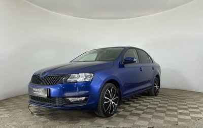 Skoda Rapid I, 2019 год, 1 300 000 рублей, 1 фотография