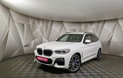 BMW X3, 2018 год, 4 650 000 рублей, 1 фотография