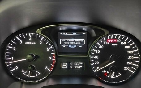 Nissan Pathfinder, 2015 год, 1 899 000 рублей, 11 фотография