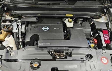 Nissan Pathfinder, 2015 год, 1 899 000 рублей, 16 фотография