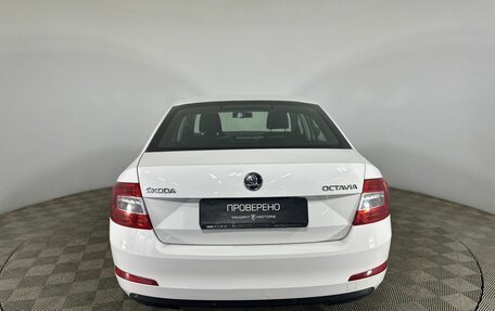 Skoda Octavia, 2015 год, 1 032 534 рублей, 3 фотография