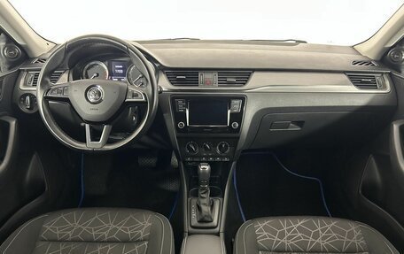 Skoda Rapid I, 2019 год, 1 300 000 рублей, 7 фотография