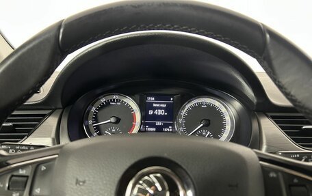 Skoda Rapid I, 2019 год, 1 300 000 рублей, 11 фотография