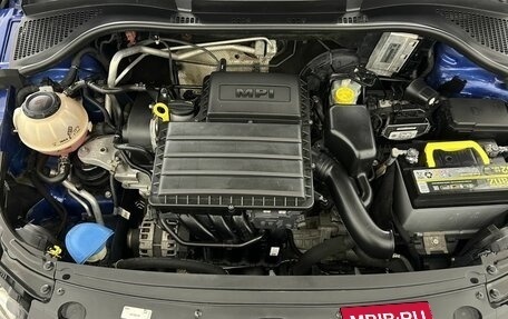 Skoda Rapid I, 2019 год, 1 300 000 рублей, 17 фотография