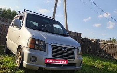 Suzuki Wagon R III, 2001 год, 270 000 рублей, 1 фотография