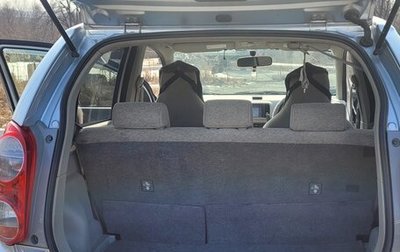 Toyota Passo III, 2013 год, 530 000 рублей, 1 фотография
