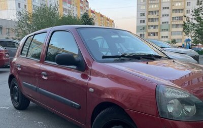 Renault Clio III, 2004 год, 330 000 рублей, 1 фотография