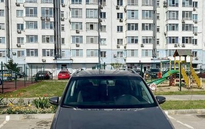 Volkswagen Touran III, 2010 год, 799 999 рублей, 1 фотография