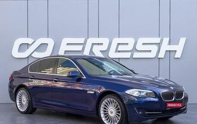 BMW 5 серия, 2013 год, 2 050 000 рублей, 1 фотография